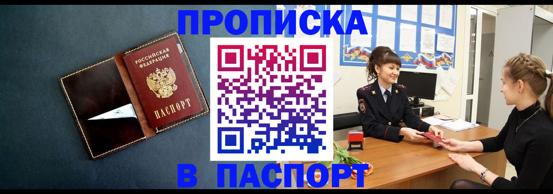 форма 3 в Новоалександровске